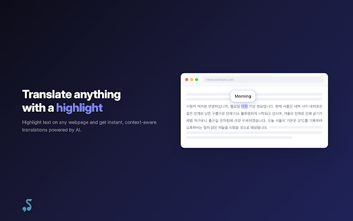 Sori: Click, highlight, and translate with ease screenshot 1