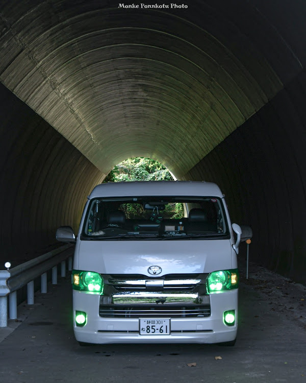 ハイエースワゴンのハイエースワゴン・HIACE・トンネル・真正面ショット・カメ活に関するカスタム事例の投稿画像1枚目