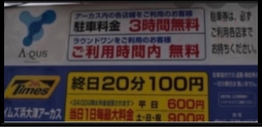 クラウンアスリート Grs1の愛車紹介 王冠 オールジャンルmtに関するカスタム メンテナンスの投稿画像 車のカスタム情報はcartune