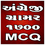 Cover Image of Download English Grammar MCQs 1.0 APK