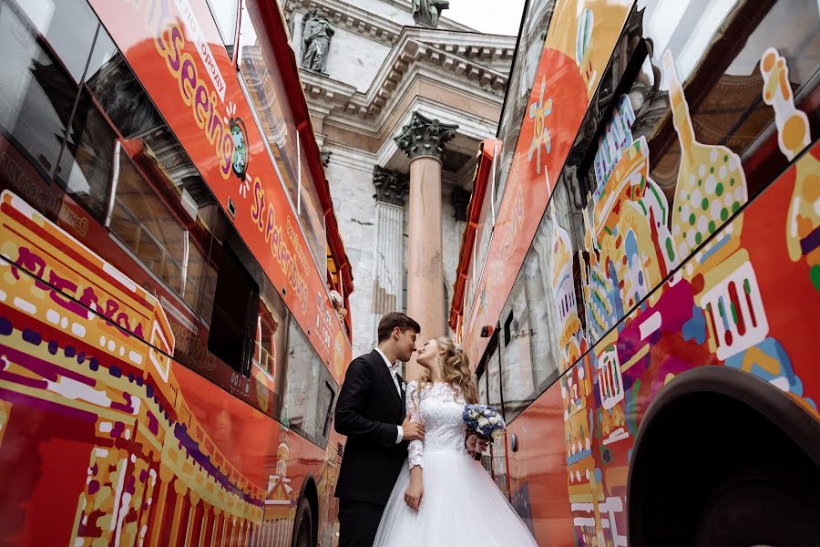 Fotógrafo de casamento Kseniya Chistyakova (kseniyachis). Foto de 17 de agosto 2020