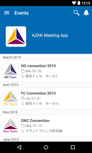 AstraZeneca Japan Meeting App