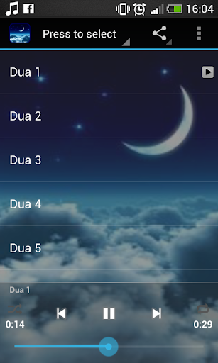 Dua Islamic Ringtone