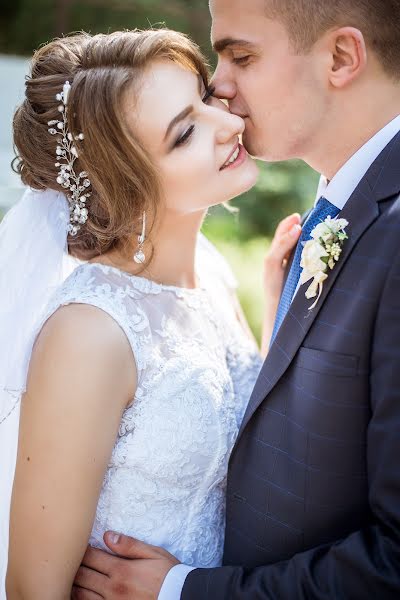 Fotógrafo de casamento Alla Zasinec (zay-foto). Foto de 21 de março 2018