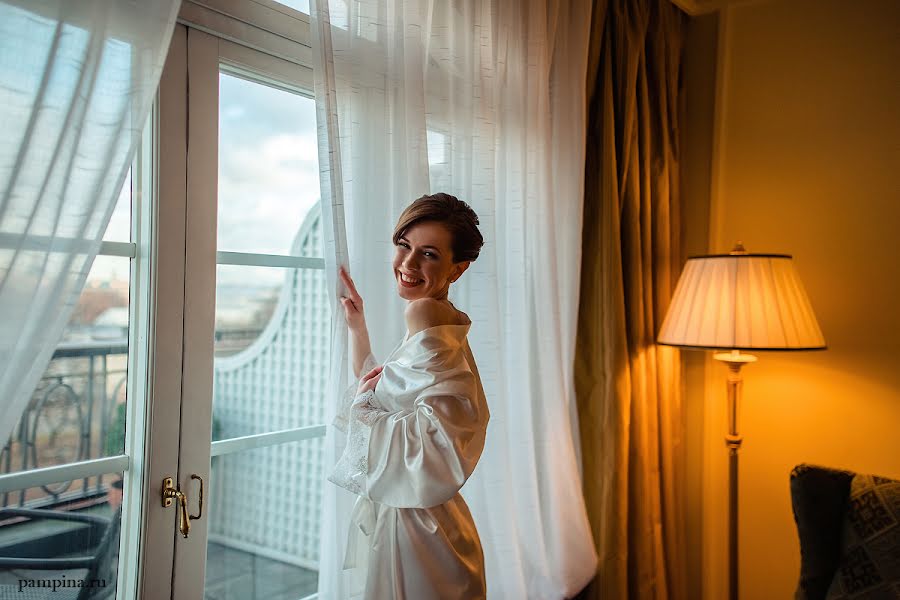 Wedding photographer Ekaterina Plotnikova (pampina). Photo of 30 November 2017