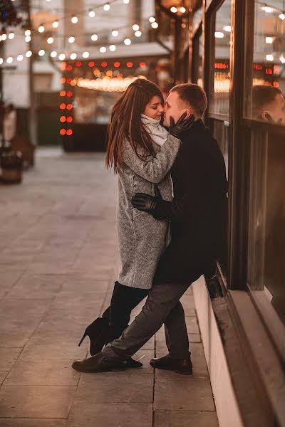 Wedding photographer Ekaterina Skobennikova (eskobennikova). Photo of 30 April 2021