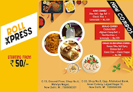 Roll Xpress menu 1