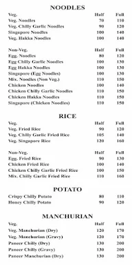 G.S.K Chinese Fast Food menu 4