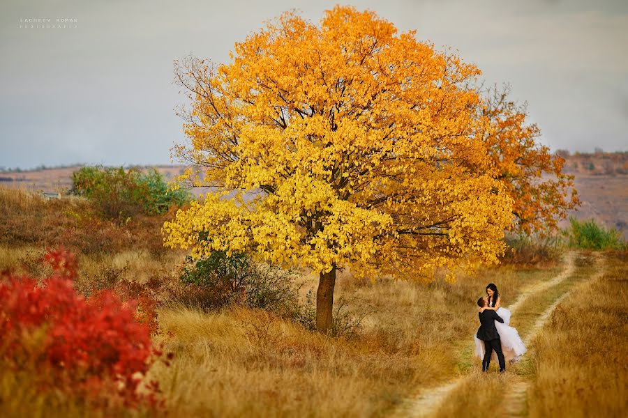 Fotograful de nuntă Roman Lakeev (lacheev). Fotografia din 17 septembrie 2015