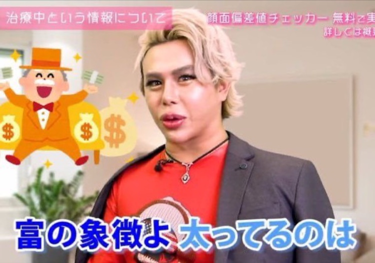 スカイラインのユーラス・Type-RZ・ブリスターフェンダー・加工してポン付け・体重増加が止まらないに関するカスタム事例の投稿画像7枚目