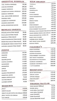 Radhe Shyam menu 1
