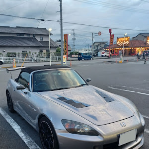 S2000 AP2