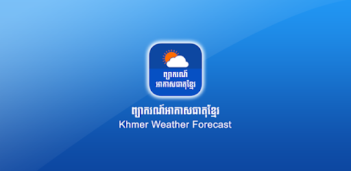 Khmer Weather Forecast