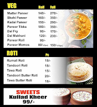 Zyaka Non Veg Point menu 7