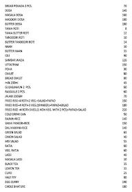 City Spice Grand menu 5