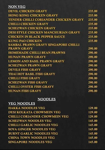 Retro Chinese Cuisine menu 