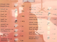 Malgudi Amrutha Chaha menu 1