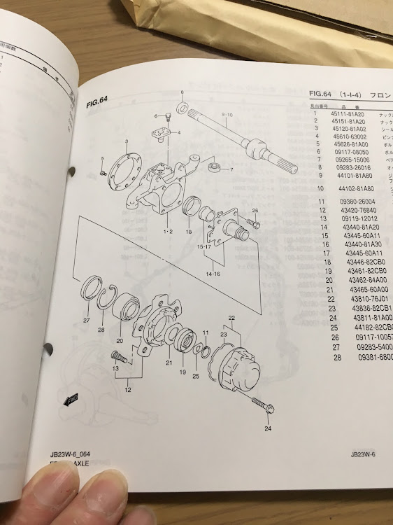 の投稿画像5枚目