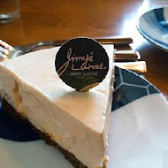 Jimmy's Home 吉米.夢 綠食咖啡館