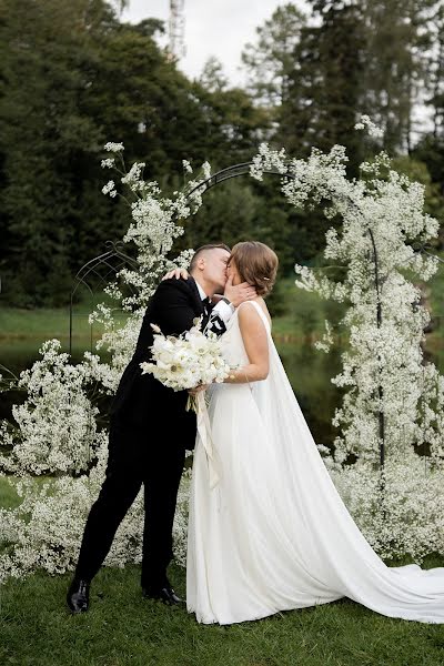 Wedding photographer Yuliya Ostapko (yuliyaostapko). Photo of 30 January 2020