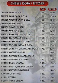 Shree Ganesha Dosa menu 1