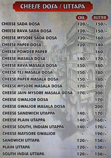 Shree Ganesha Dosa menu 