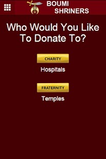 Download Boumi Shriners APK