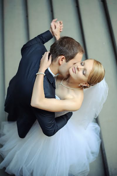 Fotografo di matrimoni Taras Padyuka (shocker). Foto del 12 dicembre 2013