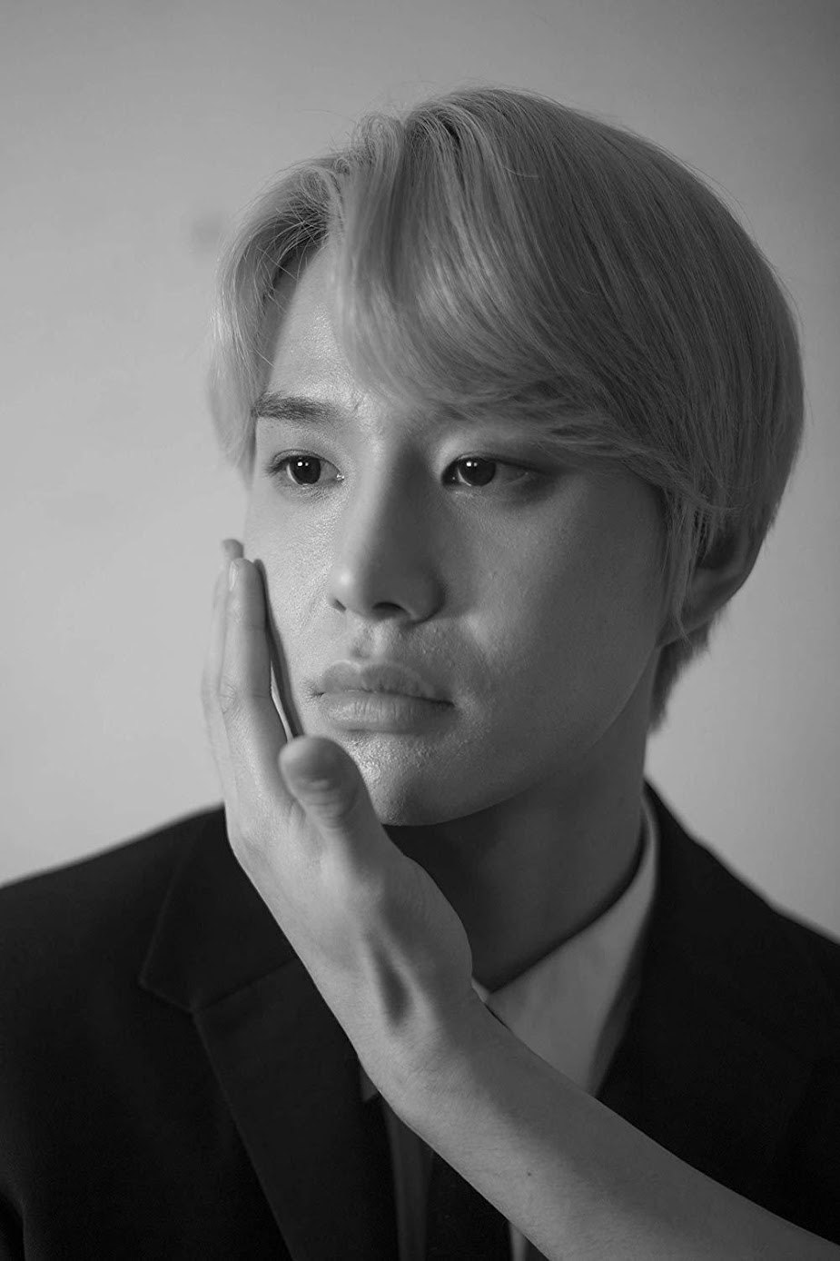 jungwoo dispatch