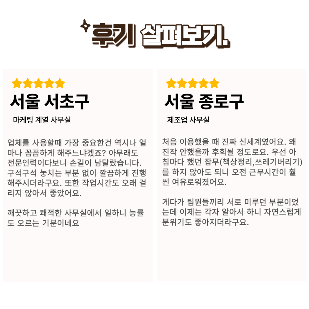 제목을_입력해주세요__복사본_(6)-002_(1).png