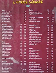 Chinese Square menu 5