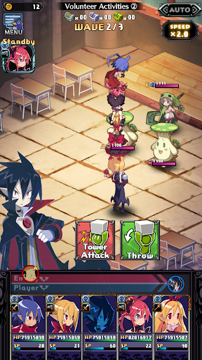 DISGAEA RPG