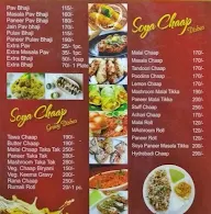 Bombay Pav Bhaji menu 2