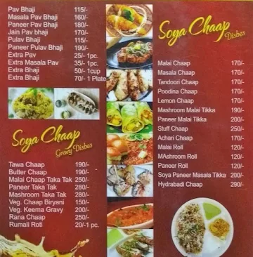 Bombay Pav Bhaji menu 