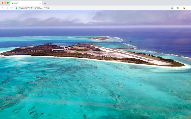 Hawaii HD New Tabs Popular Scenery Theme