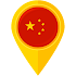 China VPN Private - Free VPN Proxy Site3.2