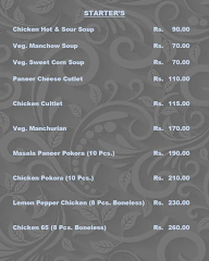 Cafe 01 menu 7