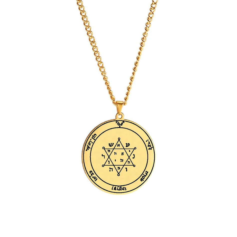 Gouden Solomon Seal Jupiter Amulet Roestvrij Stalen Ketting. Brengt bescherming, voorspoed en geluk. Mystieke sieraden voor hem of haar.