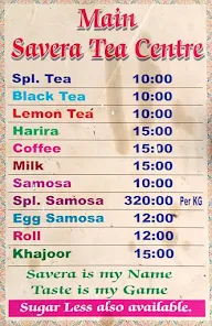 Savera Cafe menu 2