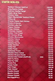 Just One More Restaurant Cum Bar menu 7