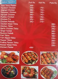 Ajanta Restaurant menu 1