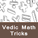 Download Learn Vedic Math Tricks - वैदिक गणित ट्रिक्स सीखे For PC Windows and Mac 1.0