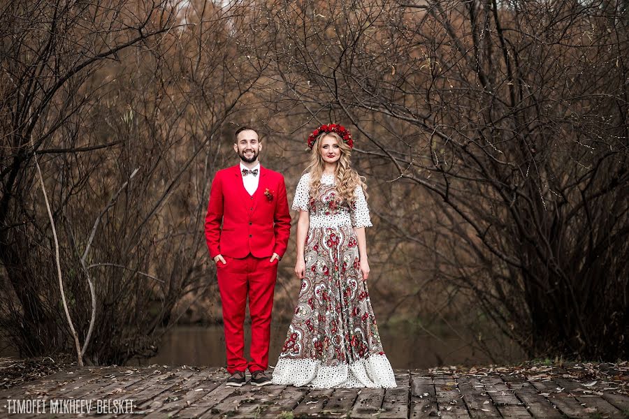 Wedding photographer Timofey Mikheev-Belskiy (galago). Photo of 9 January 2017