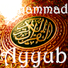 Quran from Muhammad Ayyub icon