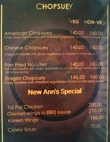 New Ann's Chinese Kitchen menu 
