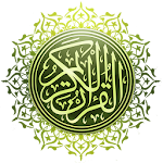 Cover Image of Download Al-Quran al-Hadi 1.6.3 APK