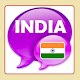 Download Chat India For PC Windows and Mac 1.0.0