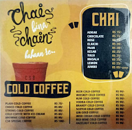 Chai Sutta Bar menu 1