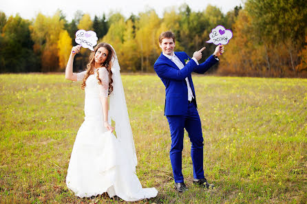 Fotógrafo de casamento Yuriy Trondin (trondin). Foto de 16 de fevereiro 2016