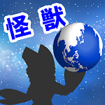 怪獣クイズforウルトラマンシリーズ Apk